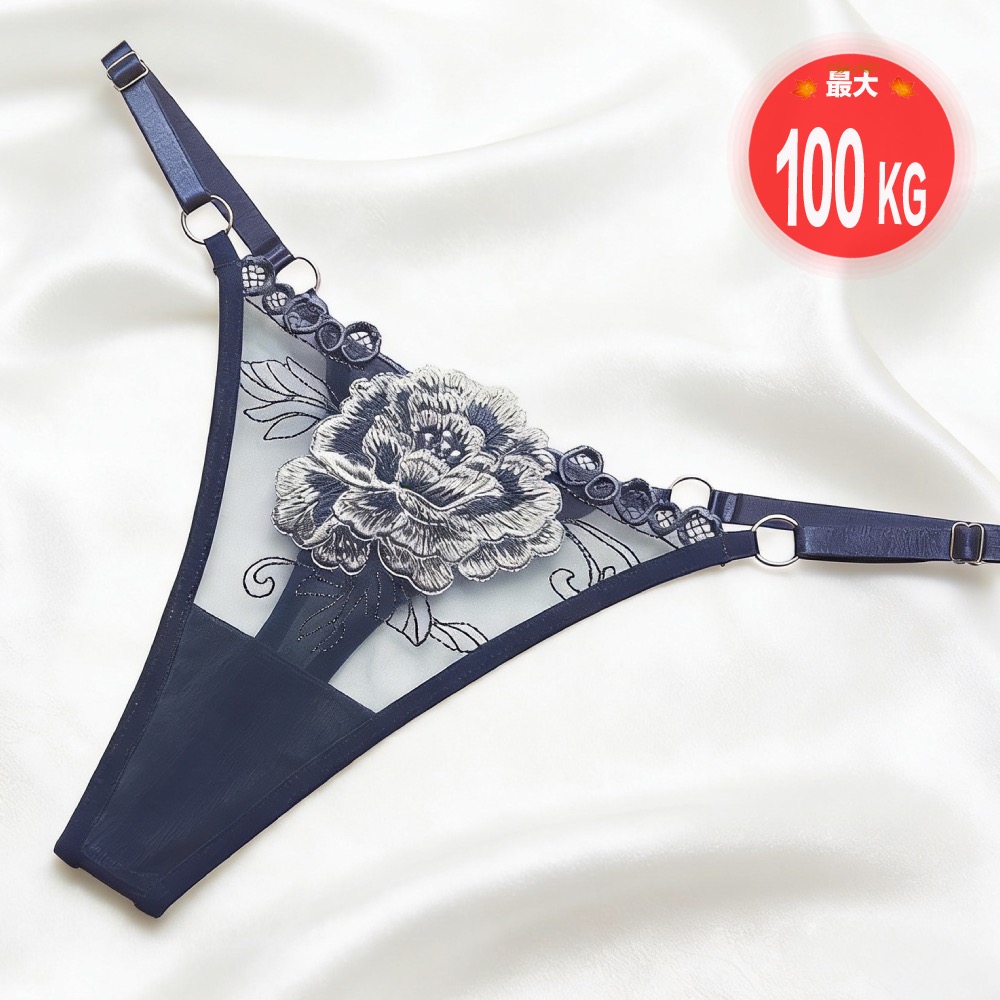 玫瑰刺綉丁字褲 大尺碼性感內褲～B625...